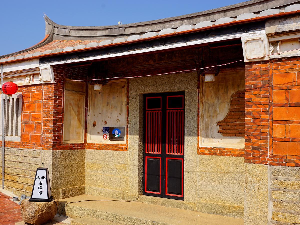 Beishan Old Western Style Hostel Jinning Екстер'єр фото